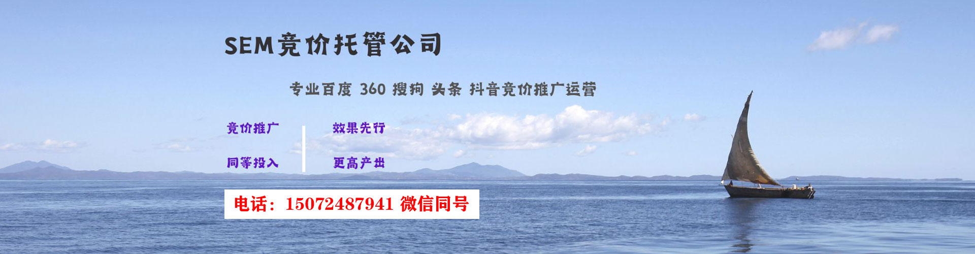 昭觉信息流平台